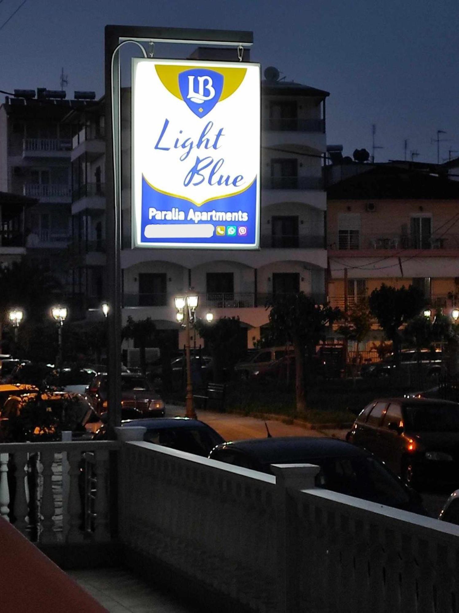 Light Blue Paralia Apartments Exterior foto